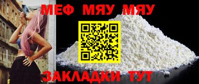 скорость Гагарин
