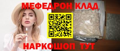 скорость Гагарин