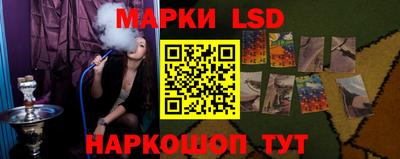 скорость Гагарин