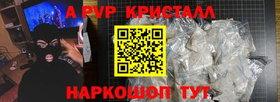 скорость Гагарин