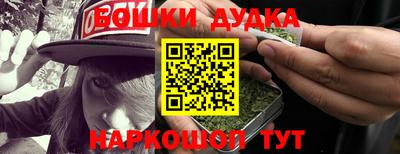 скорость Гагарин
