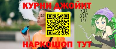 спайс Гатчина