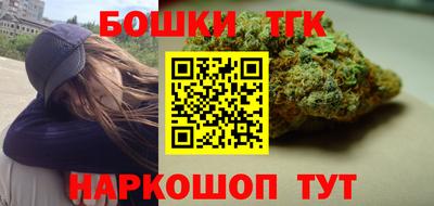 скорость Гагарин
