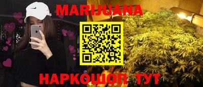 скорость Гагарин