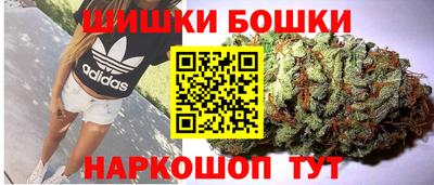 скорость Гагарин