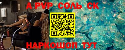 наркотики Гай