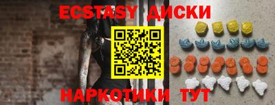 скорость Гагарин