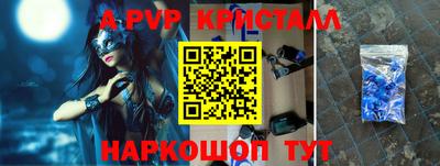 наркотики Гай