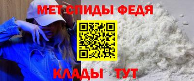наркотики Гай