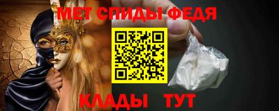 скорость Гагарин