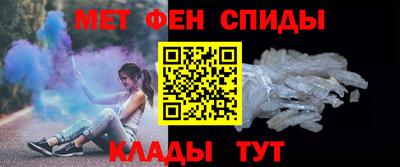 спайс Гатчина