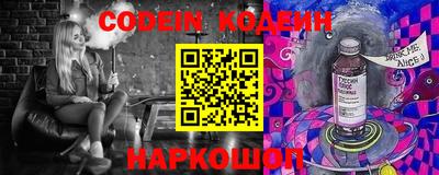 скорость Гагарин