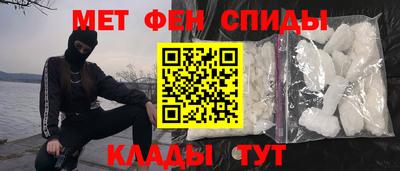 наркотики Гай