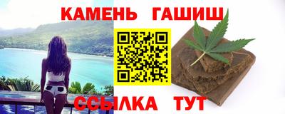 скорость Гагарин