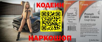 скорость Гагарин