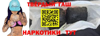 скорость Гагарин