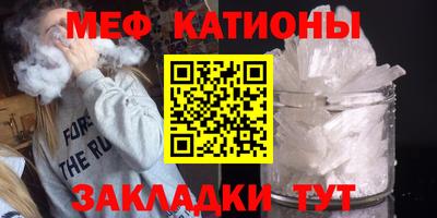 спайс Гатчина