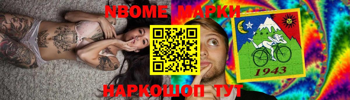 ЛСД экстази ecstasy  Вход с VPN  LSD-25 экстази  Кинешма 
